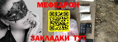 хмурый Пушкино