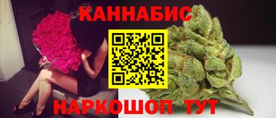 мяу мяу кристалл Пыть-Ях