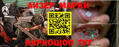 хмурый Пушкино