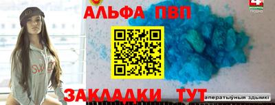 хмурый Пушкино