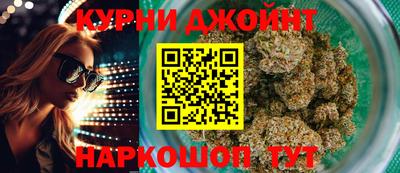 хмурый Пушкино