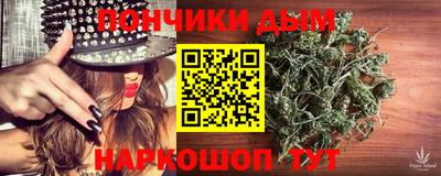 хмурый Пушкино