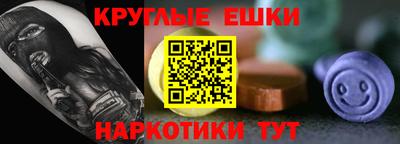 дмт Пугачёв