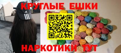дмт Пугачёв