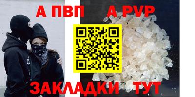 хмурый Пушкино