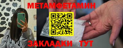 хмурый Пушкино