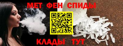 дмт Пугачёв