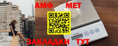 дмт Пугачёв