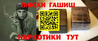 дмт Пугачёв