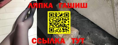 хмурый Пушкино
