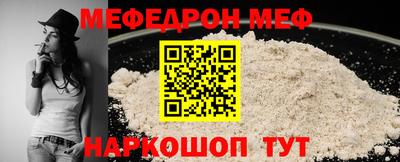 дмт Пугачёв