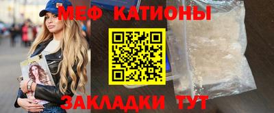 хмурый Пушкино